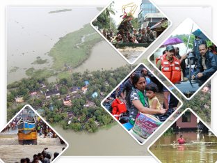 Kerala Flood 2018